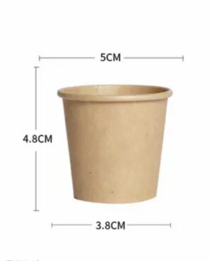2000 Petits Gobelets Cartons Marrons 2,5 OZ pour Café Serré/Shots