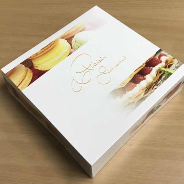 50 Boîtes Pâtissières Imprimé Plaisir Gourmand  Taille 25x25x8 Cms