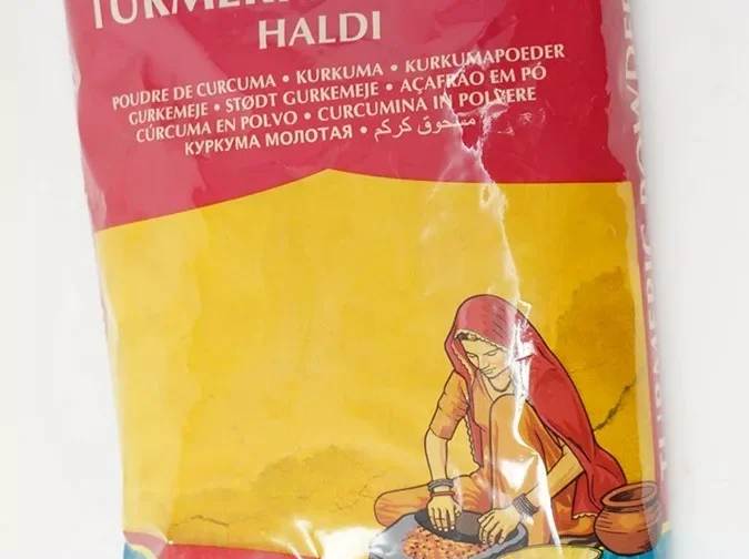 Curcuma en poudre 400g épice indienne Haldi de TRS