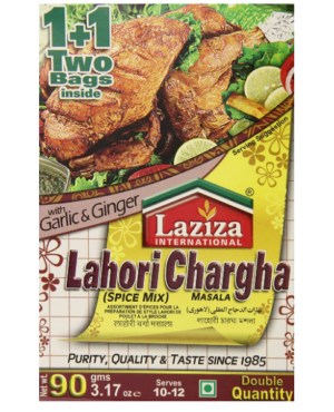 Laziza Masala Lahori Chargha de Laziza