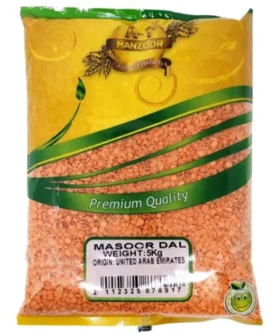 Lentilles corail Masoor Dal  5kg de Anju