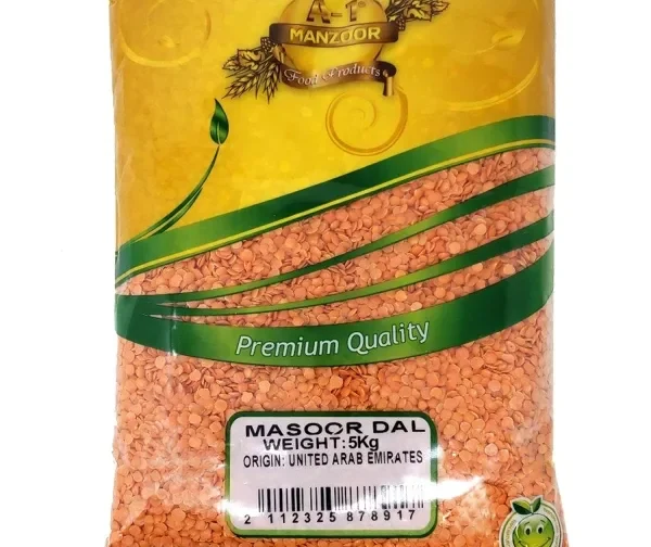Lentilles corail Masoor Dal  5kg de Anju