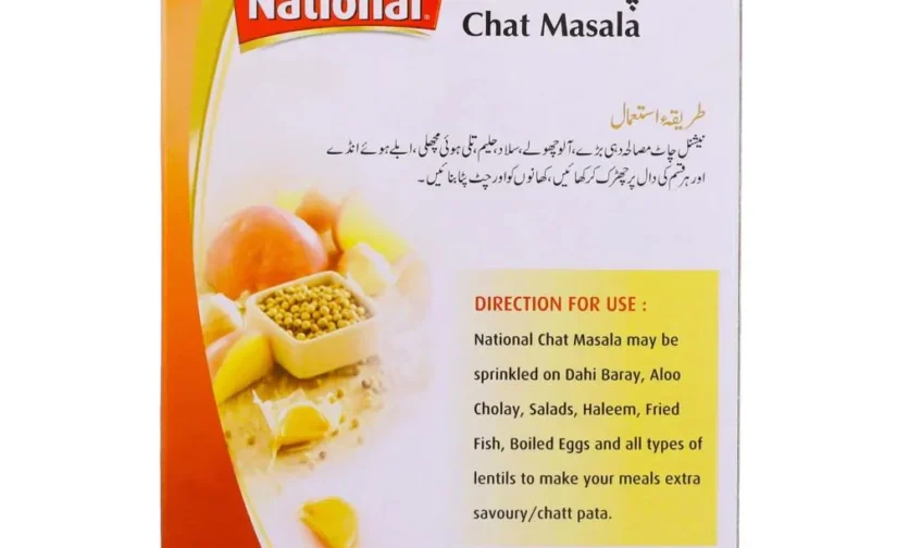 NATIONAL CHAT MASALA 100 GM de National - Image 3