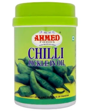 Pickle piments  1kg de Ahmed