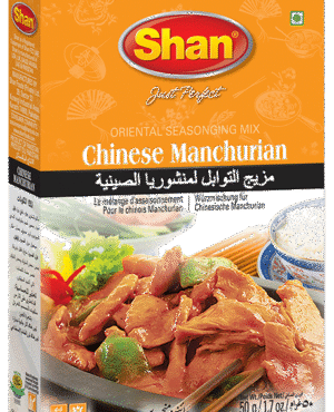 Shan Chinese Manchurian A mix of seasonings and spices perfect for making classic Chinese cuisines. de Shan