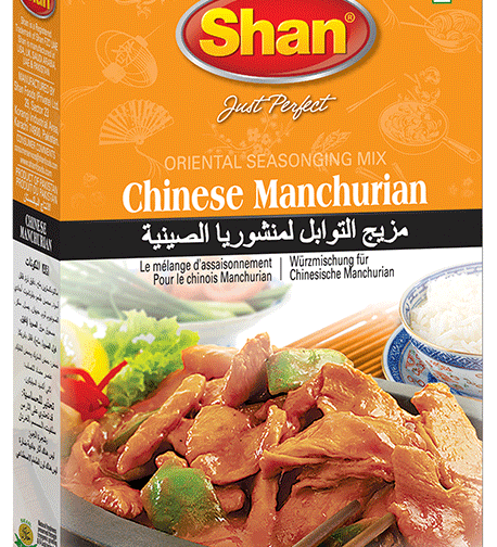 Shan Chinese Manchurian A mix of seasonings and spices perfect for making classic Chinese cuisines. de Shan