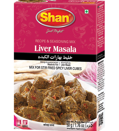 Shan Liver Curry 50g de Shan