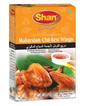 Shan Malaysian Chicken Wings 40g de Shan