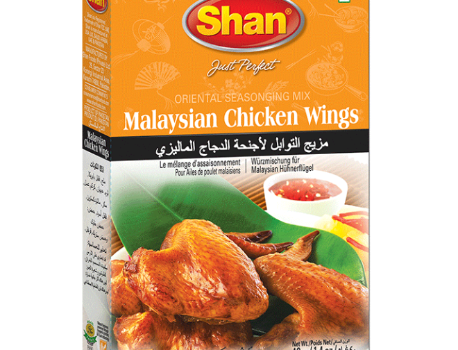 Shan Malaysian Chicken Wings 40g de Shan