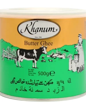 Ghee beurre clarifié indien 500g de Khanum